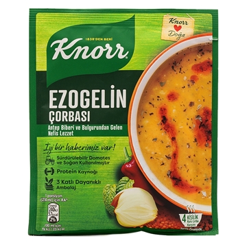 Picture of KNORR SOUP EZOGELIN 74gX12pcs