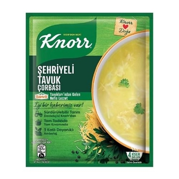 Picture of KNORR SOUP CHICKEN VERMICELLI 51gX12pcs